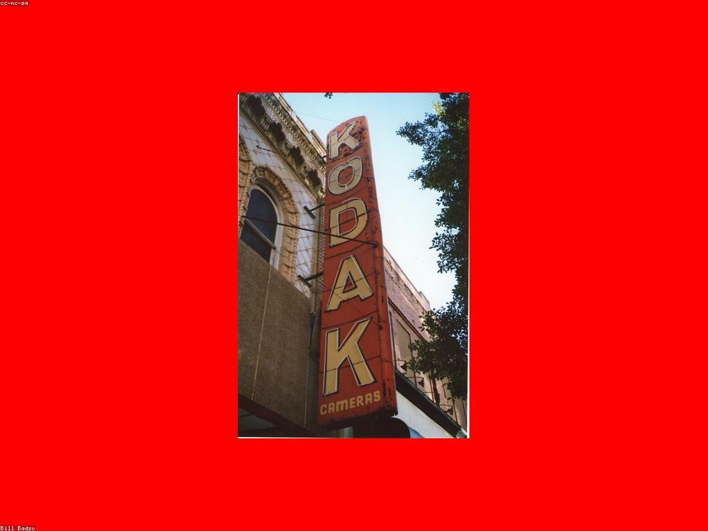 ដំណោះស្រាយហិរញ្ញវត្ថុសម្រាប់អាជីវកម្មអនឡាញ