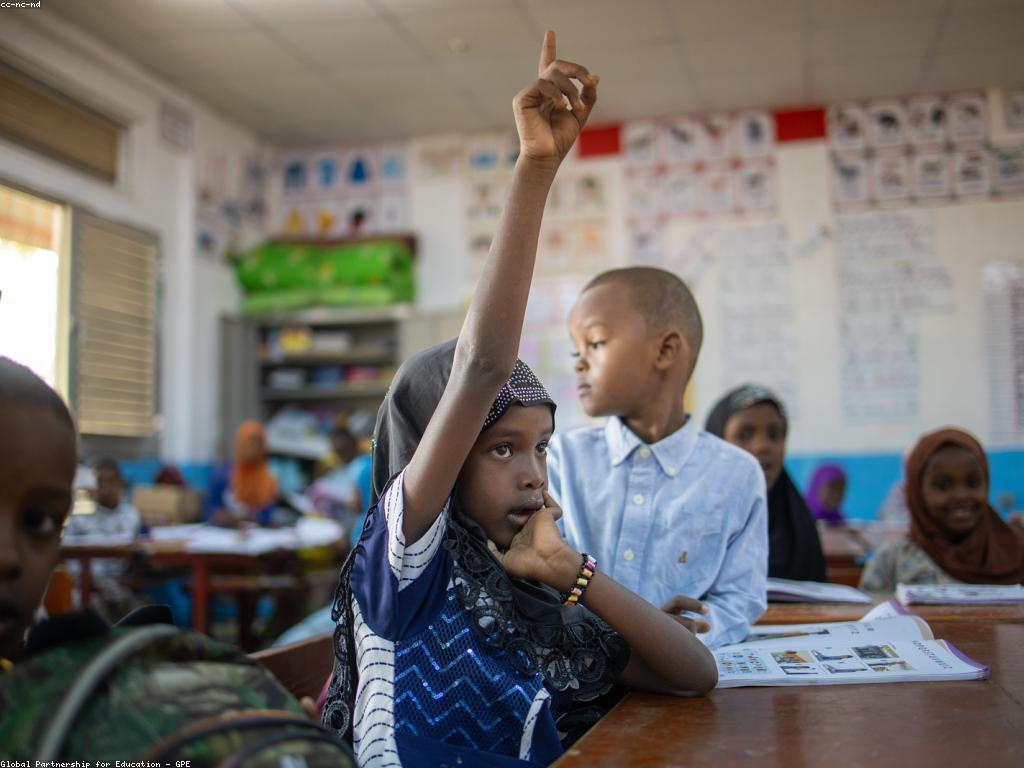 ការប្រកួតគុណភាពក្នុងការអប់រំ