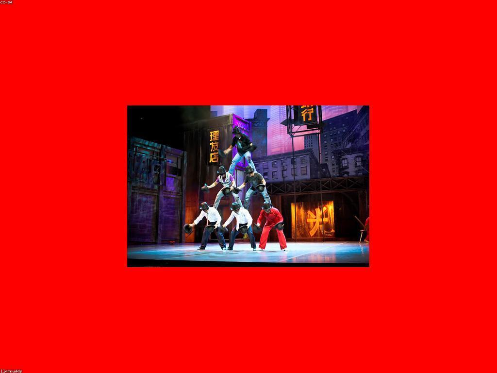 ការប្រកួតគុណភាព: សារសំខាន់នៃការប្រកួតនៅក្នុងពិភពជំនាញ