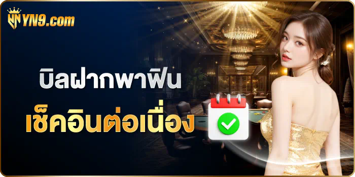 ufaz88 สล็อต ออนไลน์ เกมสล็อตออนไลน์ยอดนิยม
