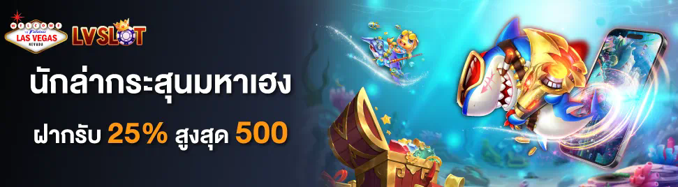 10 เกมสล็อตออนไลน์ยอดนิยมที่แตกบ่อยที่สุดในปี 2023