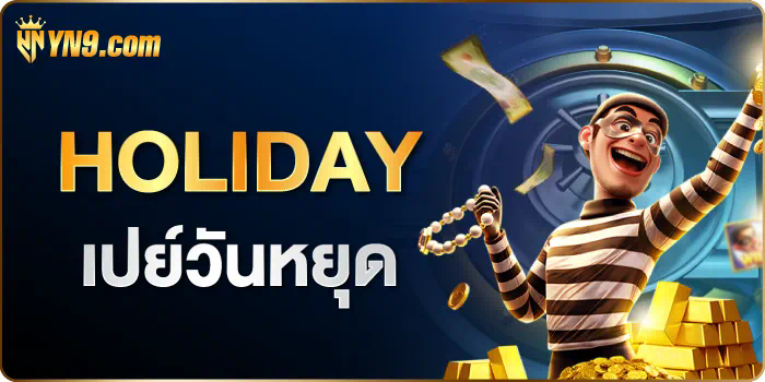 betflik original ทาง เข้า ผู้เล่นเกมอิเล็กทรอนิกส์ ควรรู้
