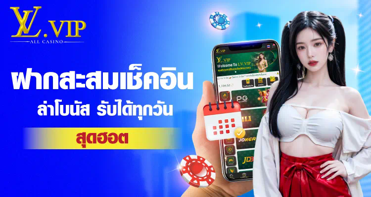 35slot pg เกมสล็อตออนไลน์ยอดนิยม