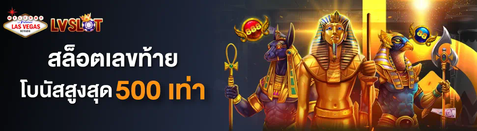 เล่น pg slot ฟรี ความสนุกไร้ขีดจำกัด