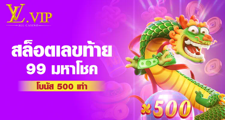 สมัคร บา คา ร่า ด้วย วอ เลท ได้ง่ายๆ เพียงไม่กี่ขั้นตอน