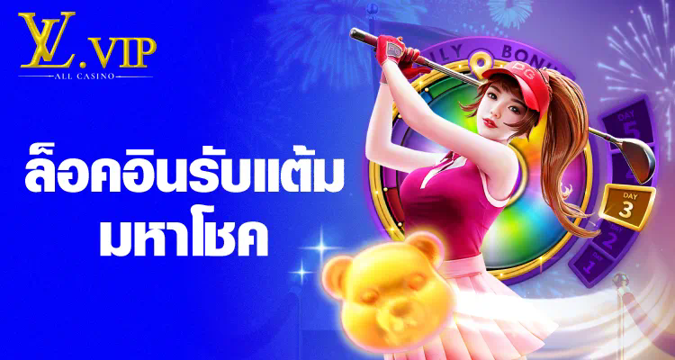 imi828win เกมใหม่ล่าสุดที่ทุกคนต้องลอง