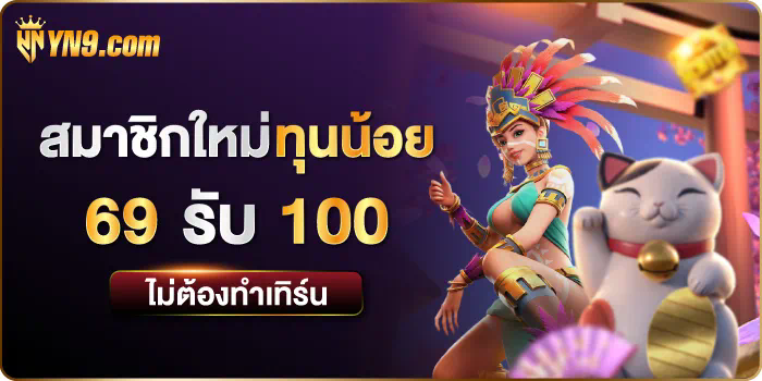 ironx168 เกมออนไลน์ เกมใหม่ล่าสุดที่จะเขย่าตลาดเกมออนไลน์ในปีนี้